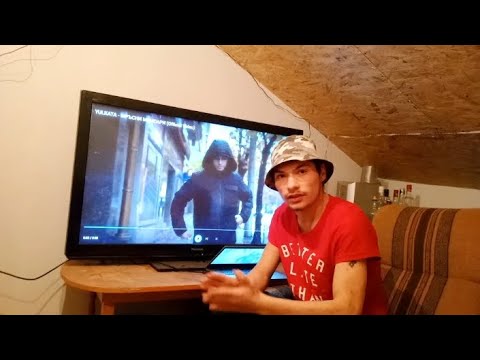 Видео: The Street Show: Ep: 15  Реагирам на YULKATA - МРЪСНИ МЕМОАРИ.