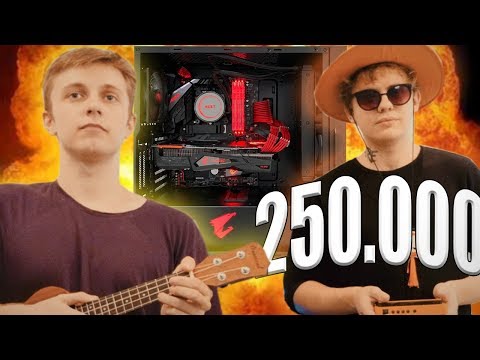 Видео: ИГРОВОЙ ПК ДЛЯ ДРУГА за 250.000 РУБЛЕЙ