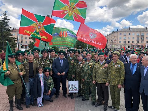 Видео: День Пограничника 1997  - 2020 . Песни пограничников.
