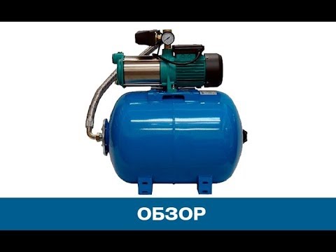 Видео: Гидрофор IBO jet 100a с баком  с защитой по сухому ходу