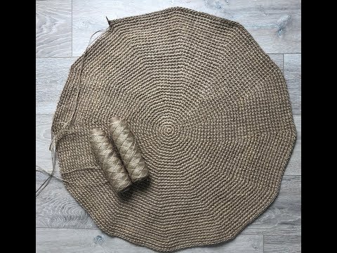Видео: #МК ковер ИЗ ДЖУТА CROCHET ROUND JUTE