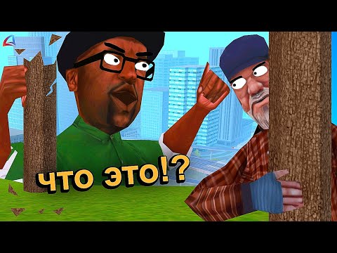 Видео: ГЛАВНАЯ ОШИБКА ВСЕЙ АРИЗОНЫ... 😨 ГТА САМП