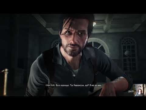 Видео: The Evil Within 2 Прохождение с русской озвучкой на 100%(CЛОЖНОСТЬ - ПРОГУЛКА) - PART #4