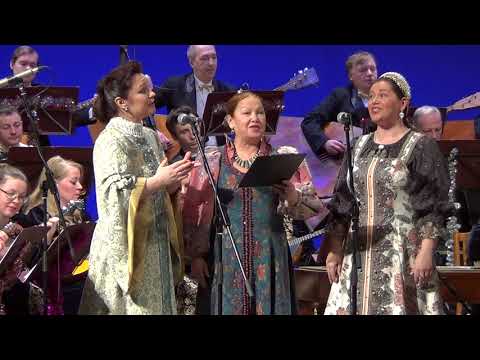 Видео: Русские струны души - трио "Лада" и ОРНИ "Струны Руси"