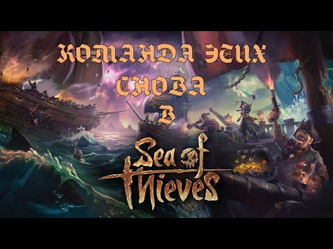 Видео: 4Д ОБВОРОВЫВАЕТ МОРЯ | DariaWillis • BlackSilverUfa • TanyaGames • ArtGames