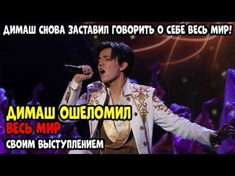 Видео: Концерт, который ВСЁ изменил. Что увидела публика за сценой?