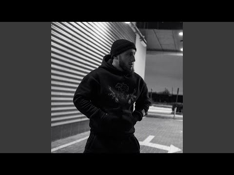 Видео: Я видел (feat. ...)