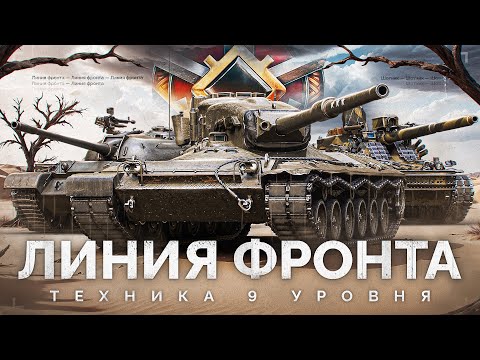 Видео: БЛАГОТВОРИТЕЛЬНЫЙ СТРИМ - ПОМОЖЕМ ВСЕ ВМЕСТЕ!