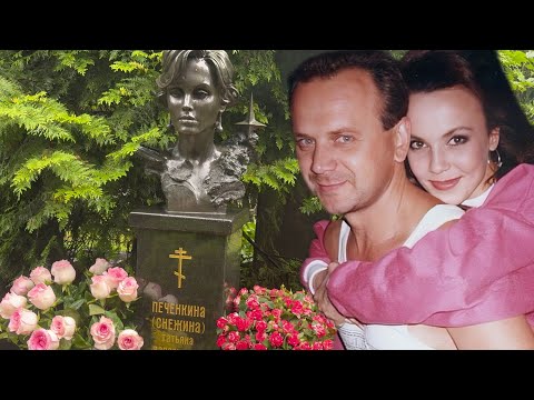 Видео: ПОГИБЛА В АВАРИИ С ЛЮБИМЫМ ЧЕЛОВЕКОМ ЗА МЕСЯЦ ДО СВАДЬБЫ | МОГИЛА ТАТЬЯНЫ СНЕЖИНОЙ 21.08.2025 
