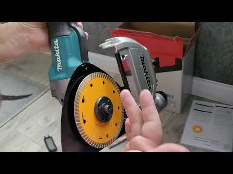 Видео: Кожух для удаления Makita для аккумуляторной УШМ