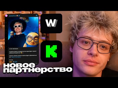 Видео: ДЕНЖЕР ЛЕХА ПОДРУБИЛ НА НОВОЙ ПЛОЩАДКЕ // ЧТО БУДЕТ ДАЛЬШЕ?