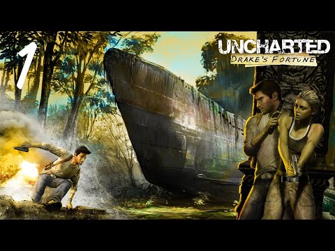 Видео: Uncharted: Drake's Fortune - В поисках Эльдорадо: Часть Первая