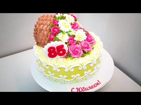 Видео: Тортик Корзина на боку(крем БЗК). /Cake Basket on the side(protein custard).