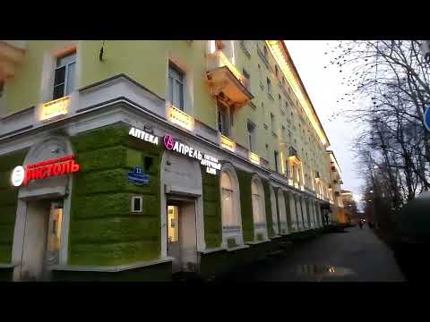 Видео: Мурманск 14. 11.  2024