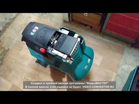 Видео: Садовый измельчитель BOSCH AXT 25 TC (упаковка, обзор, работа)