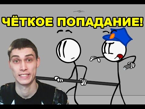 Видео: ПОБЕГ ИЗ ТЮРЬМЫ! - Escaping The Prison