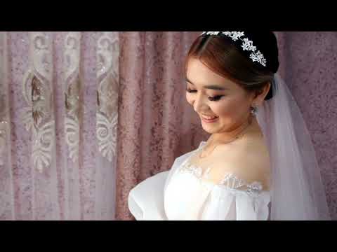 Видео: Нурбек & Сезим Свадьба 1 часть