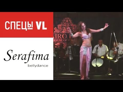 Видео: Восточные танцы в любом возрасте. Польза для женского здоровья.