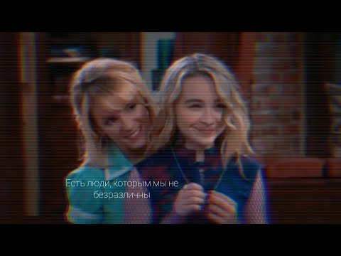 Видео: Maya Hart || Я не ожидаю, что со мной в будущем произойдет что-то чудесное