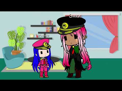 Видео: meme#намбака#8 слотов #самон #хаджиме #киджи#кенширо#энки#момока#норика#мицуру#гача нокс