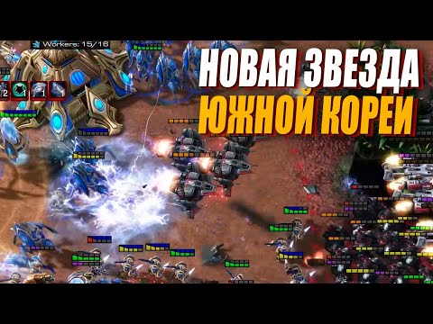 Видео: ШИКАРНОЕ PvT с классными билдами в матче Percieval и Creator в StarCraft 2