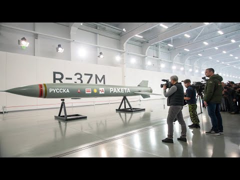 Видео: «Р-37М — Русская ракета, способная сбить цель за 300 км! МиГ-41 и Су-35 теперь непобедимы 😱🔥»