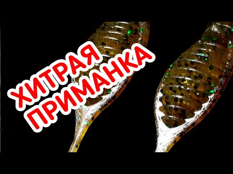 Видео: Рыбалка на ГИПНОЗ!!! Осень 2020! Ловля щуки и окуня!