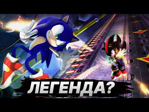 Видео: В ЧЕМ ЛЕГЕНДАРНОСТЬ SONIC ADVENTURE 2?