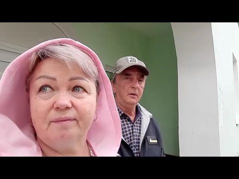 Видео: ЕДЕМ В ГОРОД В ПОЛИКЛИНИКУ, НА WILDBERRIES И К ВАЛЕ КОФЕ ПИТЬ.