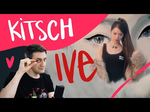 Видео: Честная реакция на IVE — Kitsch