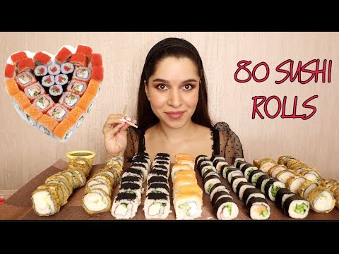 Видео: 80 СУШИ/РОЛЛОВ ЗА РАЗ?/ЧТО, ЕСЛИ ПАРЕНЬ МЛАДШЕ? #AskFatima #sushi #mukbang