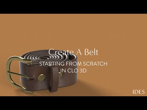 Видео: Как создать ремень в CLO 3D