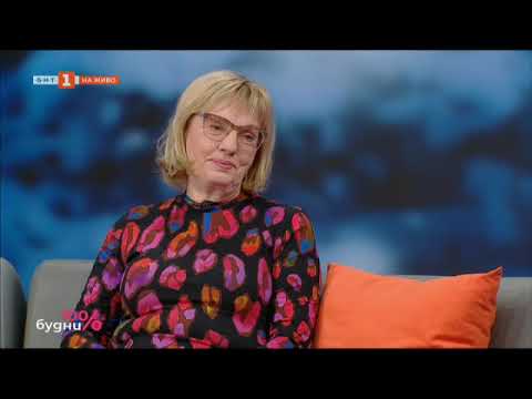 Видео: Проф. д-р Здравка Валерианова говори за Раковия регистър в 100% Будни по БНТ