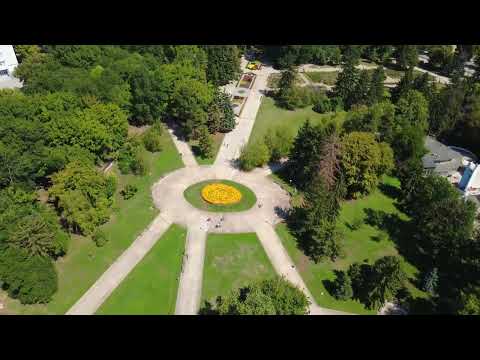 Видео: гр.Добрич - Градски парк "Свети Георги" | Dobrich - St. George City Park