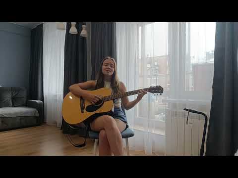 Видео: Олег Митяев - А жизнь она одна (кавер)