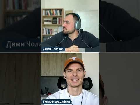 Видео: Нека си говорим за дишане еп  1