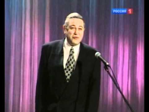 Видео: Евгений Петросян - Инвалид