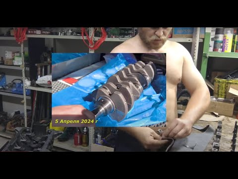 Видео: Двигатель 1.9л на ниву. Или нет? ТюнинхЕры ёмаё.