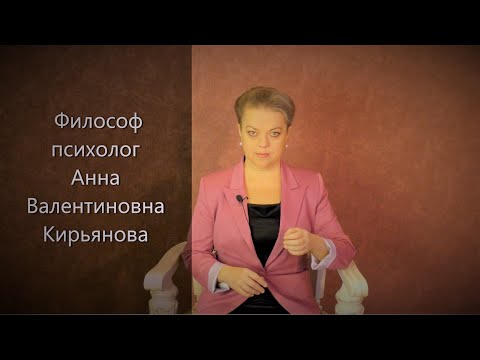 Видео: Когда нападает близкий, он становится чужим