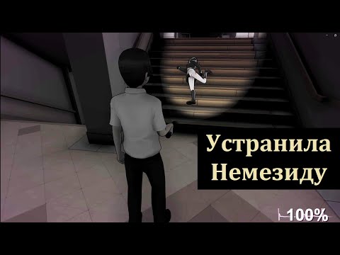 Видео: Пугаюсь в Horror Prototype Yandere Simulator / Яндере симулятор