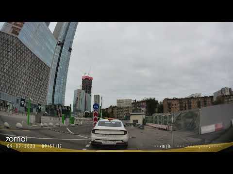 Видео: Новые правила заезда в Москва-Сити в реале😂