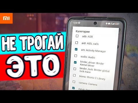 Видео: Срочно ВКЛЮЧИ если отключал ЭТИ Настройки НА СМАРТФОНЕ