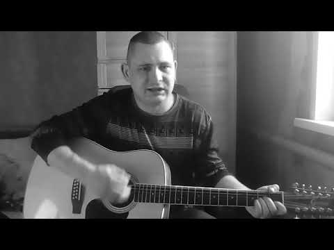 Видео: На исходе дня кавер гр.об