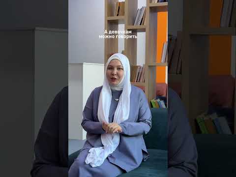 Видео: 100 фраз для общения на казахском