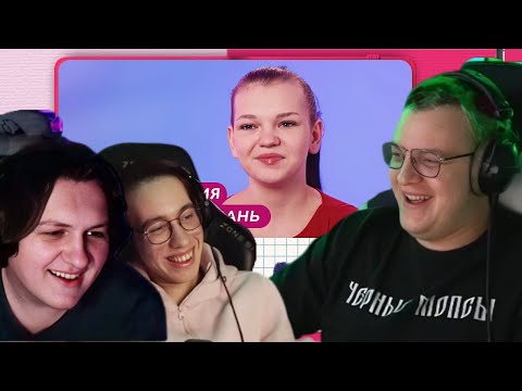 Видео: Пятёрка, Ханов и Както смотрят МАМА В 16 | 3 СЕЗОН, 2 ВЫПУСК | ВИКТОРИЯ, КАЗАНЬ