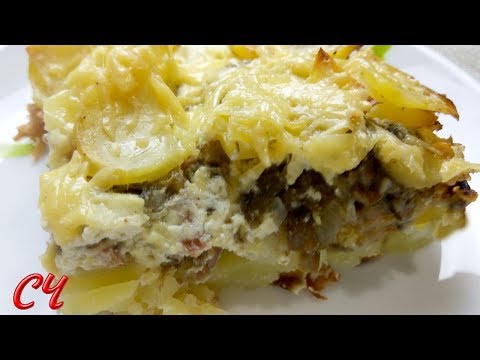 Видео: Картофельная Запеканка с Мясом .Палочка-Выручалочка,когда нужно срочно и вкусно!