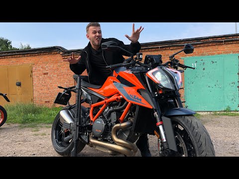 Видео: Его боялись даже спортбайки! KTM Super Duke 1290 R обзор мотоцикла