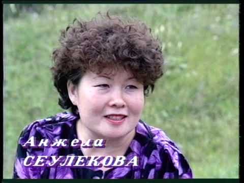 Видео: "У устья" Документальный фильм 1996г.