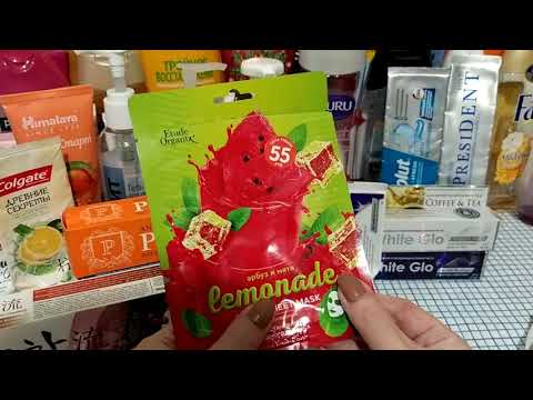 Видео: Пустые баночки уходовых средств за сентябрь - октябрь 2021 / 2 часть /