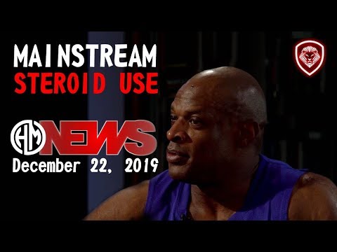 Видео: Ronnie Coleman про стероиды и другие стимулирующие вещества (PED).